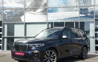 BMW X7, 2022 год, 12 650 000 рублей, 1 фотография