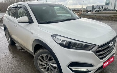 Hyundai Tucson III, 2018 год, 2 310 000 рублей, 1 фотография
