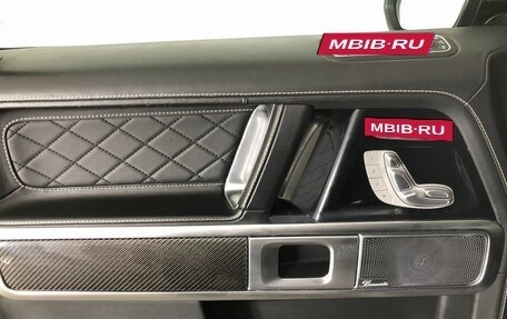 Mercedes-Benz G-Класс W463 рестайлинг _iii, 2019 год, 13 490 000 рублей, 18 фотография
