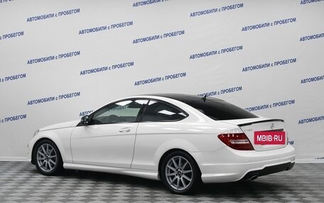 Mercedes-Benz C-Класс, 2011 год, 1 400 000 рублей, 4 фотография