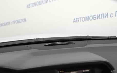 Mercedes-Benz C-Класс, 2011 год, 1 400 000 рублей, 13 фотография