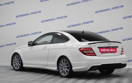 Mercedes-Benz C-Класс, 2011 год, 1 400 000 рублей, 16 фотография