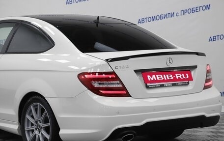 Mercedes-Benz C-Класс, 2011 год, 1 400 000 рублей, 17 фотография