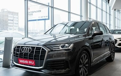 Audi Q7, 2022 год, 12 850 000 рублей, 1 фотография