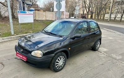 Opel Corsa B, 1998 год, 160 000 рублей, 1 фотография