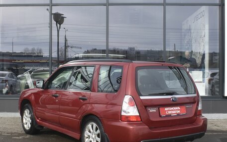 Subaru Forester, 2006 год, 951 000 рублей, 3 фотография