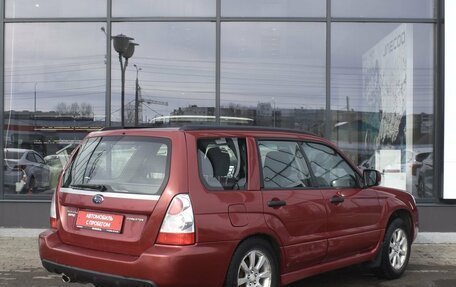 Subaru Forester, 2006 год, 951 000 рублей, 7 фотография
