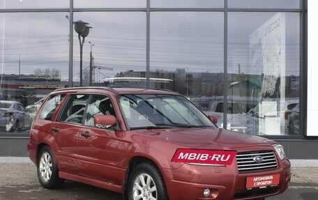 Subaru Forester, 2006 год, 951 000 рублей, 6 фотография