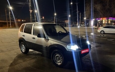 Chevrolet Niva I рестайлинг, 2012 год, 545 000 рублей, 1 фотография