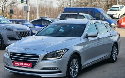 Hyundai Genesis II, 2014 год, 2 150 000 рублей, 1 фотография