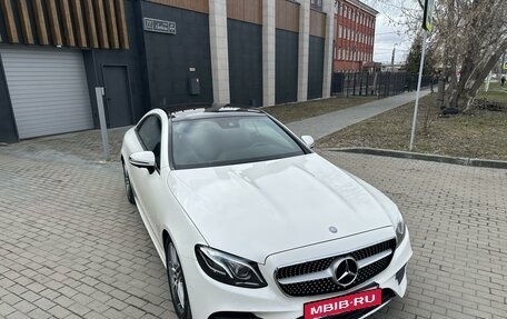 Mercedes-Benz E-Класс, 2017 год, 4 400 000 рублей, 6 фотография