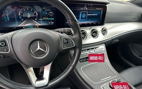 Mercedes-Benz E-Класс, 2017 год, 4 400 000 рублей, 3 фотография