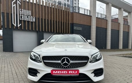 Mercedes-Benz E-Класс, 2017 год, 4 400 000 рублей, 5 фотография