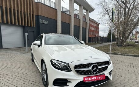 Mercedes-Benz E-Класс, 2017 год, 4 400 000 рублей, 8 фотография