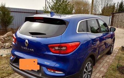 Renault Kadjar I рестайлинг, 2019 год, 1 950 000 рублей, 1 фотография