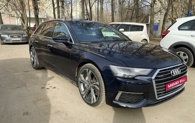 Audi A6, 2020 год, 5 800 000 рублей, 1 фотография