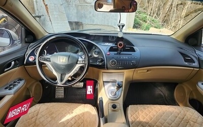 Honda Civic VIII, 2008 год, 880 000 рублей, 1 фотография