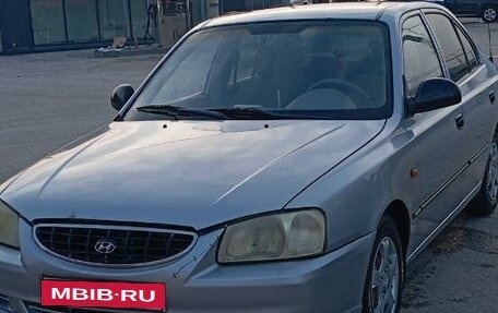 Hyundai Accent II, 2004 год, 310 000 рублей, 2 фотография