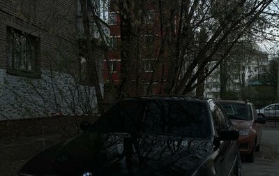 BMW 5 серия, 1998 год, 590 000 рублей, 1 фотография
