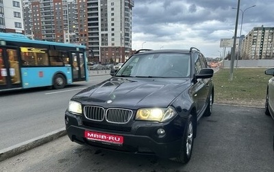 BMW X3, 2009 год, 1 250 000 рублей, 1 фотография