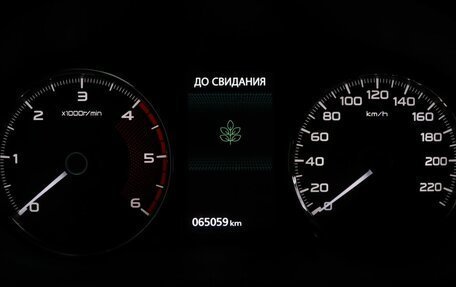 Mitsubishi Pajero Sport III рестайлинг, 2019 год, 3 599 000 рублей, 10 фотография