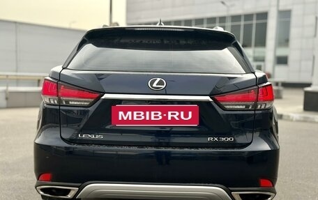 Lexus RX IV рестайлинг, 2021 год, 5 490 000 рублей, 5 фотография