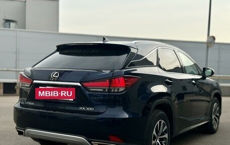 Lexus RX IV рестайлинг, 2021 год, 5 490 000 рублей, 4 фотография