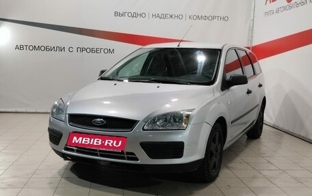 Ford Focus II рестайлинг, 2006 год, 530 000 рублей, 3 фотография