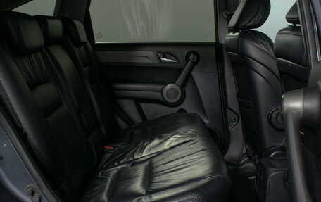 Honda CR-V III рестайлинг, 2010 год, 1 718 000 рублей, 13 фотография