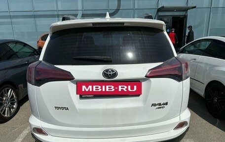 Toyota RAV4, 2018 год, 2 550 000 рублей, 4 фотография