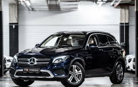 Mercedes-Benz GLC, 2018 год, 3 499 000 рублей, 1 фотография