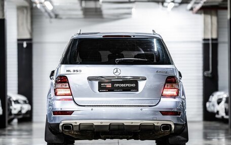 Mercedes-Benz M-Класс, 2008 год, 1 050 000 рублей, 4 фотография