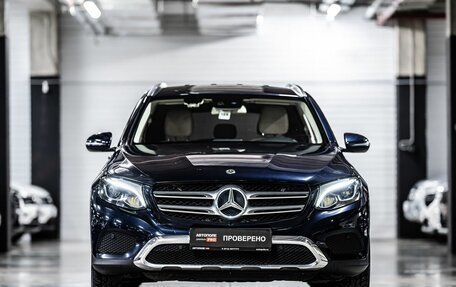 Mercedes-Benz GLC, 2018 год, 3 499 000 рублей, 5 фотография
