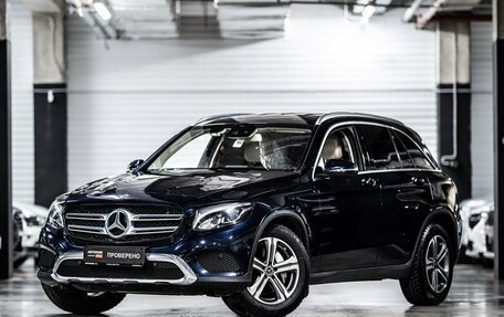 Mercedes-Benz GLC, 2018 год, 3 499 000 рублей, 2 фотография