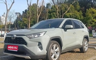 Toyota RAV4, 2020 год, 2 649 000 рублей, 1 фотография