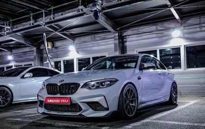 BMW M2 F87, 2019 год, 4 380 000 рублей, 1 фотография