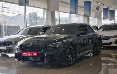 BMW M2, 2024 год, 8 750 000 рублей, 1 фотография