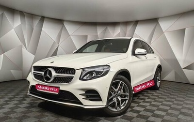 Mercedes-Benz GLC Coupe, 2017 год, 3 850 700 рублей, 1 фотография