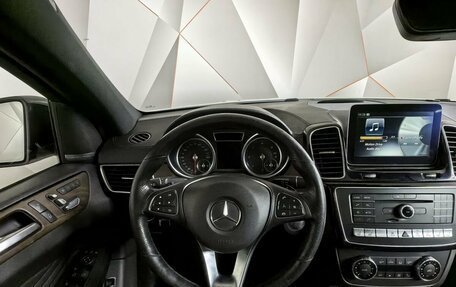 Mercedes-Benz GLE Coupe, 2017 год, 4 925 700 рублей, 15 фотография