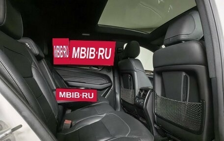 Mercedes-Benz GLE Coupe, 2017 год, 4 925 700 рублей, 12 фотография