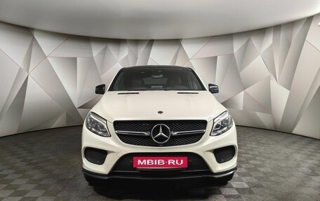 Mercedes-Benz GLE Coupe, 2017 год, 4 925 700 рублей, 7 фотография