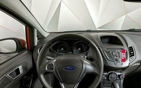 Ford Fiesta, 2015 год, 949 700 рублей, 15 фотография