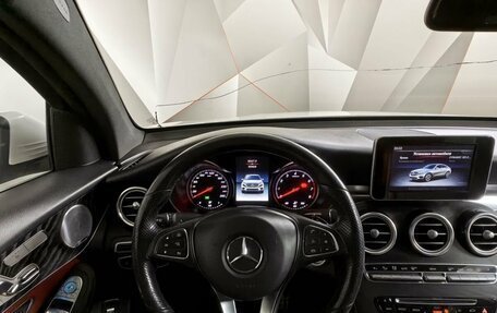 Mercedes-Benz GLC Coupe, 2017 год, 3 850 700 рублей, 14 фотография