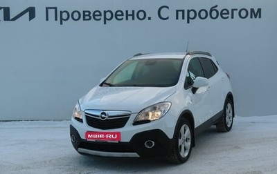 Opel Mokka I, 2013 год, 1 317 000 рублей, 1 фотография
