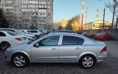 Opel Astra H, 2008 год, 595 000 рублей, 1 фотография