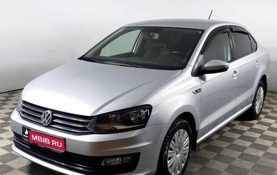 Volkswagen Polo VI (EU Market), 2016 год, 1 449 000 рублей, 1 фотография