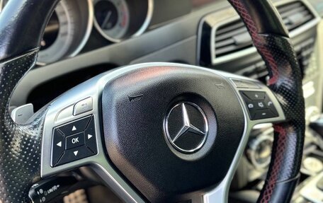 Mercedes-Benz C-Класс, 2013 год, 1 600 000 рублей, 4 фотография
