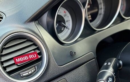 Mercedes-Benz C-Класс, 2013 год, 1 600 000 рублей, 3 фотография