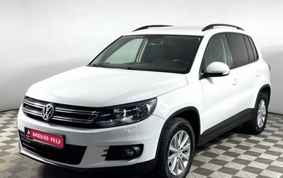 Volkswagen Tiguan I, 2014 год, 1 580 000 рублей, 1 фотография