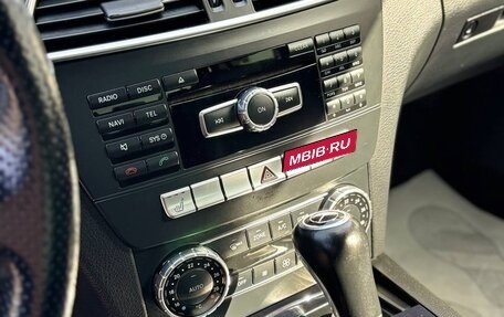 Mercedes-Benz C-Класс, 2013 год, 1 600 000 рублей, 18 фотография